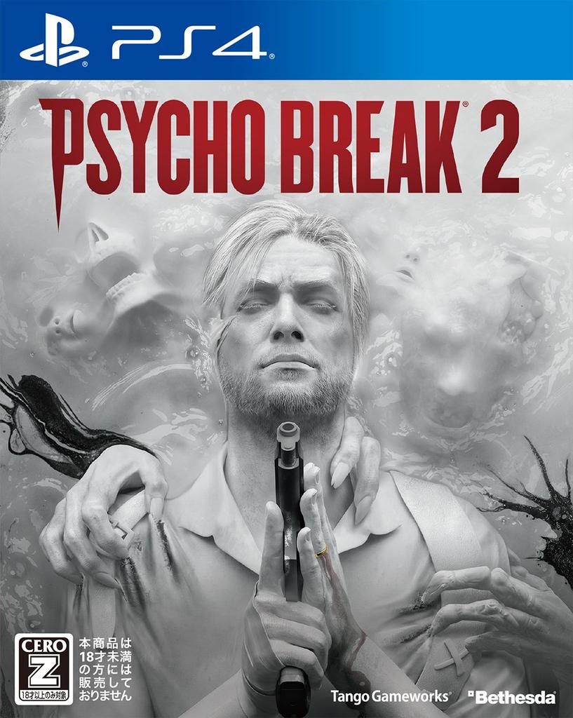 Зло внутри 2 (PsychoBreak 2) для PlayStation 4 - Импорт из Японии (Японская версия) / Игра в жанре survival horror