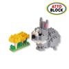Nanoblock Gray Rabbit