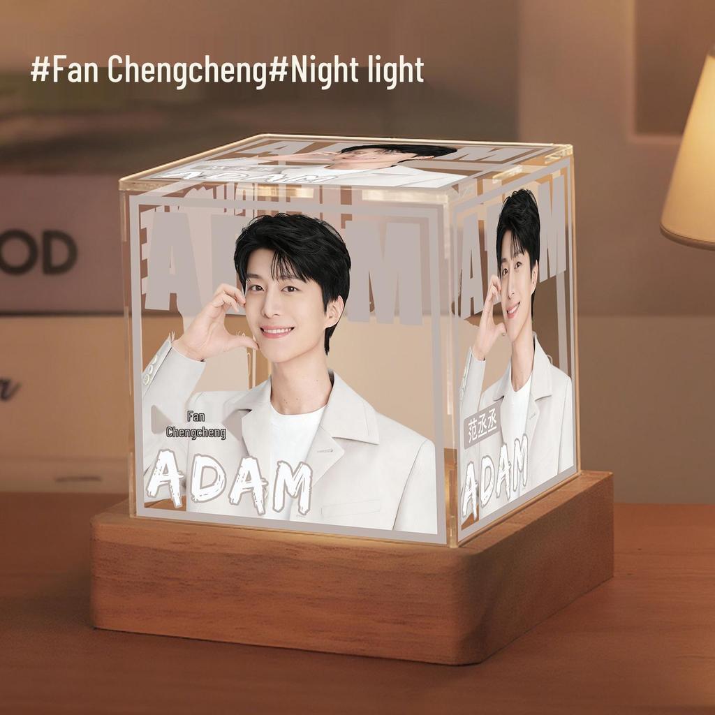 Ночник-сувенир в стиле Фань Чэнчэна - Идеальный сувенирный подарок для девочек, лучших друзей и фанатов