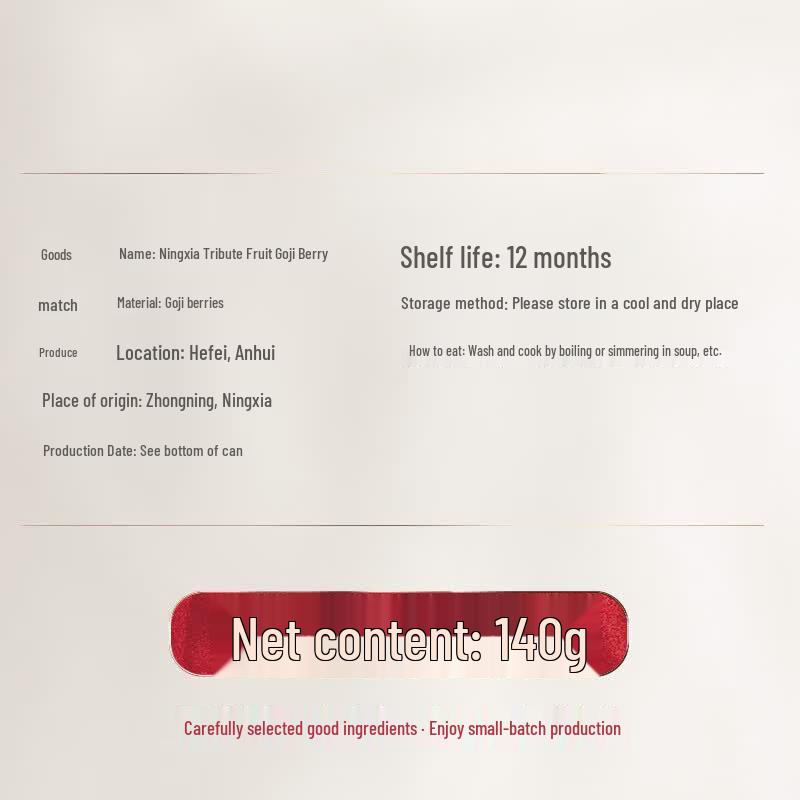 Yanzhifang Mixed Grains & Ningxia Goji Berry Can