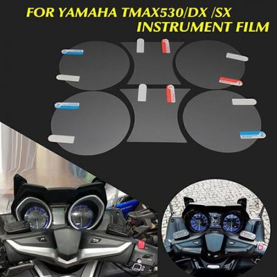Защитная пленка для экрана приборной панели от царапин для мотоцикла Yamaha TMAX530/560 2017