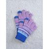 Daiso Pattern Knitted Gloves Blue
