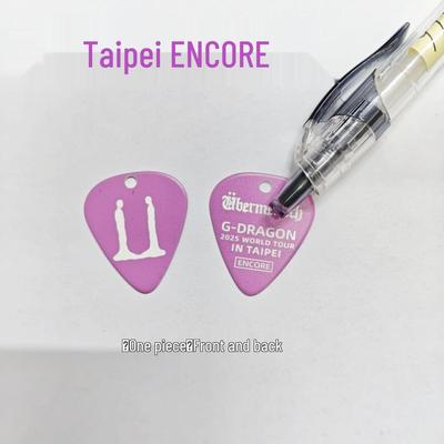 Брелок-футляр для медиатора с концерта G-Dragon - Тайбэй ENCORE Edition