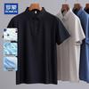 Мужская летняя рубашка-поло с эффектом прохлады и защитой от складок