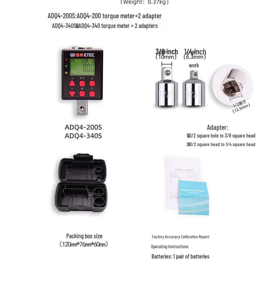 High-Precision Digital Torque Wrench Tester 0.1-340NM