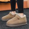 Новые зимние меховые женские туфли Теплые мужские туфли Уличная плюшевая обувь Домашняя обувь Нескользящая мягкая обувь на платформе Домашняя обувь