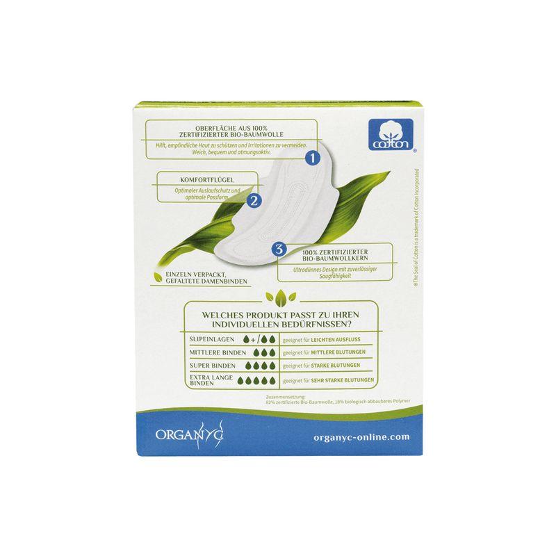 Coleman Organic Winged Medium (Small / Medium) 10 штук