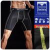 Мужские быстросохнущие шорты-тайтсы с влагоотводящим эффектом - Эластичный фитнес базовый слой против натирания для бега, баскетбола и тренировок