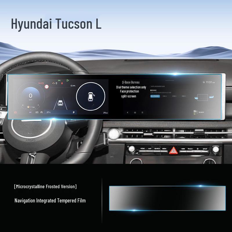 Защитная пленка для экрана навигации Hyundai Tucson L - 25 моделей