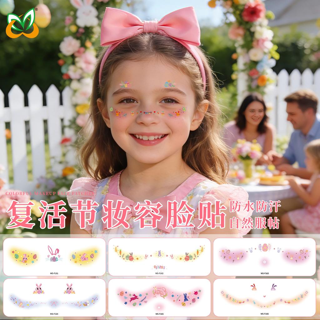 Новое поступление Пасхальные наклейки-тату для макияжа Яйцо Лицо Праздничная вечеринка Милый Кролик Дети Сделай сам