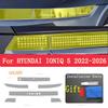 Для ХЕНДАЙ ИОНИК 5 (2024-2025 гг.)Задний фонарь Авто Стайлинг Наклейка Фары ТПУ Задымленный Черный Защитная пленка для задних фонарей аксессуар