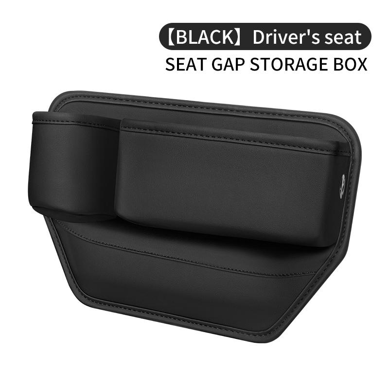 Органайзер для автомобильного сиденья, ящик для хранения, карман, многофункциональный кошелек, держатель для ключей, карт, стаканов, телефона, автомобильный держатель для стаканов, ящик для хранения