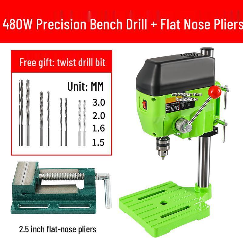 Compact 220V High-Precision Multifunctional Drill Press for Household and Industrial Use