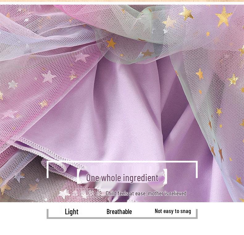 Пушистая юбка-принцесса для девочек со звездным принтом - Для всех сезонов