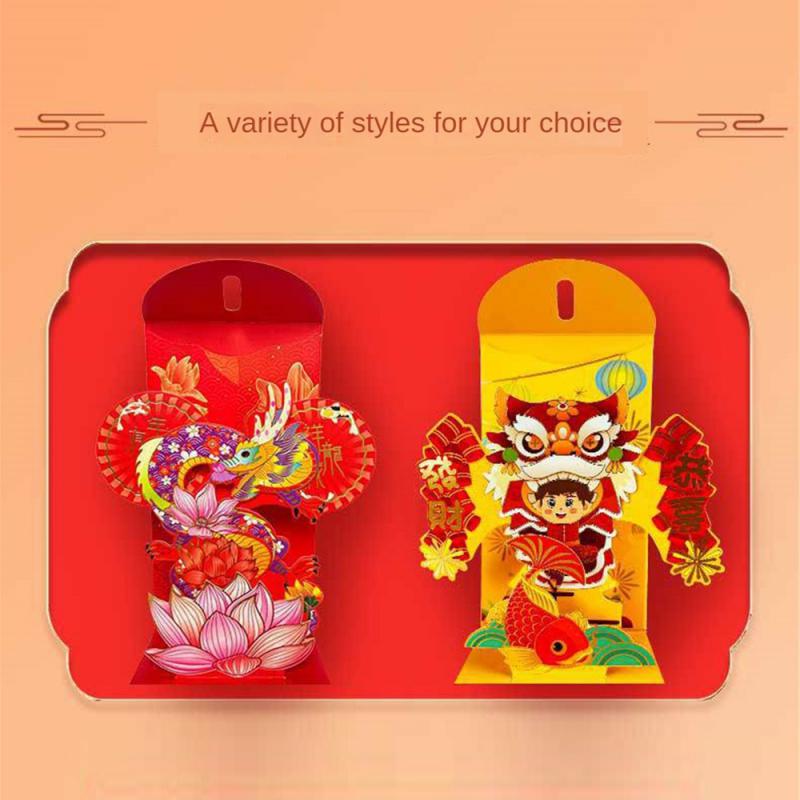 3D Three-dimensional Red Envelope Personalized Special-shaped Pull-out High-end Red Envelope For New Year Wedding Party Supplies