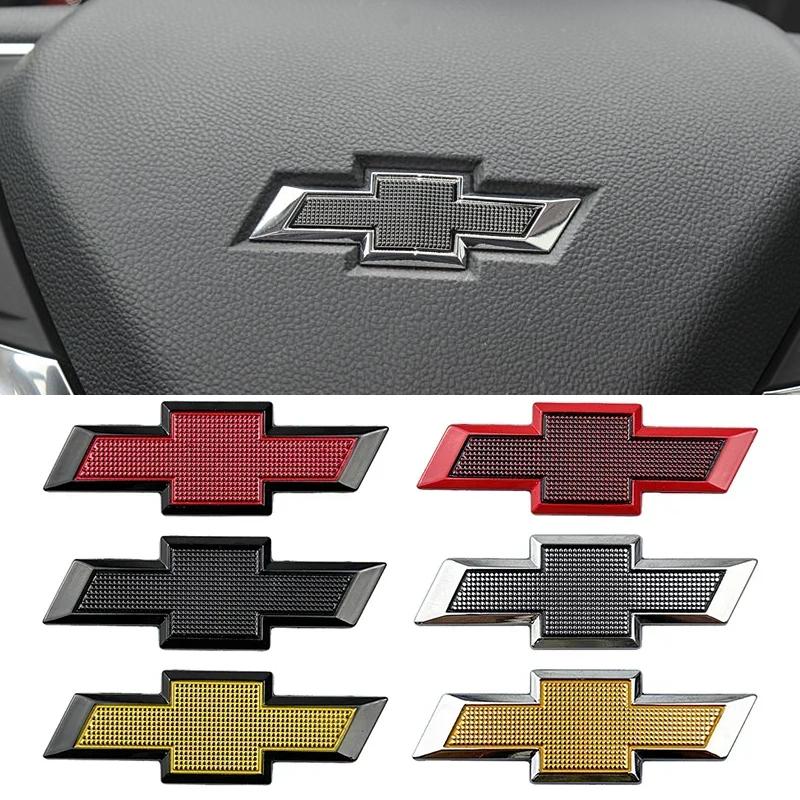 AABJW1 Металлическая наклейка на центр руля автомобиля для Chevrolet Optra Trax Sail Silverado Malibu Captiva Aveo Cruze Lacetti 5,7 см