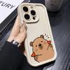 Чехол для телефона с капибарой для Samsung Galaxy A15 A35 A54 A55 S25 S24 S23 S22 S21 Ultra Plus S20 FE Силиконовый ударопрочный мягкий чехол