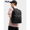 Fila Мужской летний рюкзак с полным принтом