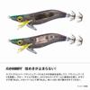 SHIMANO Egi Sephia Swiss Dropper Flash Boost 001 Акамидори Но. 1.8 QS-X18W