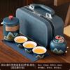 Guofeng Qingshan teapot set gift portable hand-held pot storage bag one pot four cups annual meeting gift commemoration