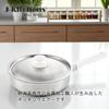 20cm Stainless Steel Frying Pan with Made in Includes Original Tag J-kitchens Double-Layered Lid, Rust-Resistant, Non-Stick, Gas/Induction Compatible,