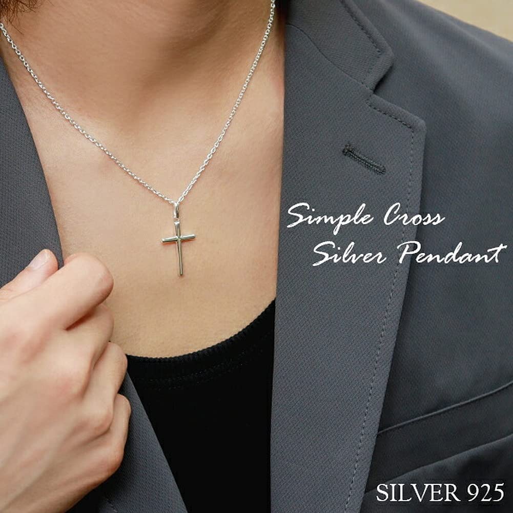 Shinjuku Gin no Kura Large Simple Cross Sterling Silver 925 Pendant (Chain Not Included) for Men