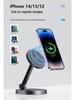 Регулируемая складная магнитная беспроводная зарядка 3-в-1 для iPhone, Apple Watch и наушников.