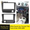 2 Din Car Radio Fascia for Toyota Yaris for Echo Vitz 1999-2005 DVD Frame Stereo Panel Dash Mount Trim Kit Face Bezel