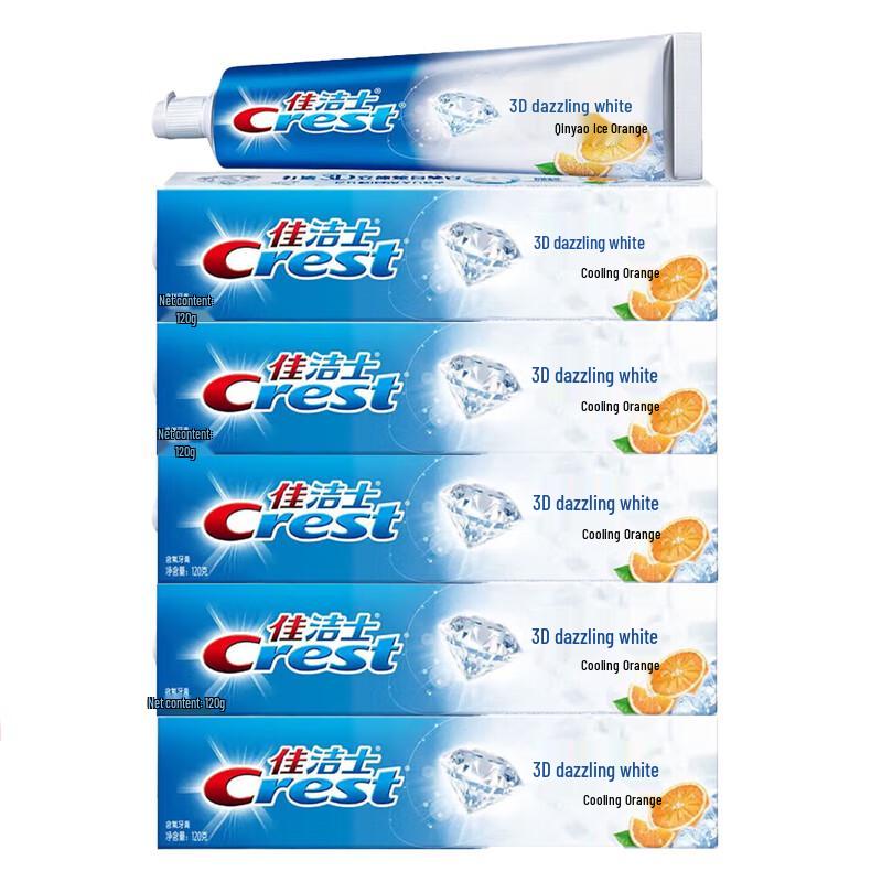 Зубная паста Crest 3D White Освежающая Ледяной Апельсин, 5 штук