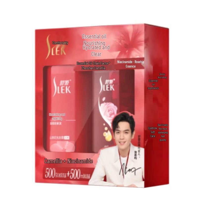 Slek Camellia Nourishing Repair Shampoo & Body Wash Gift Set