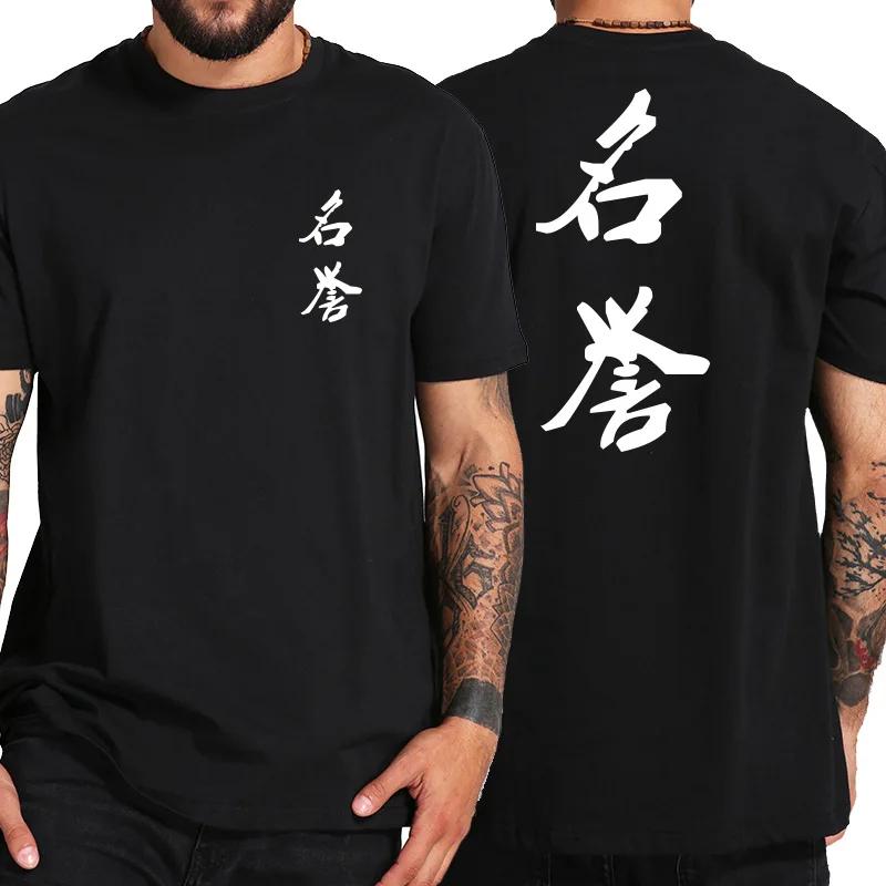 Модные мужские футболки с графическим принтом Bushido, модная летняя уличная одежда, футболки с 3D-печатью, короткий рукав, крутые уличные футболки, топы