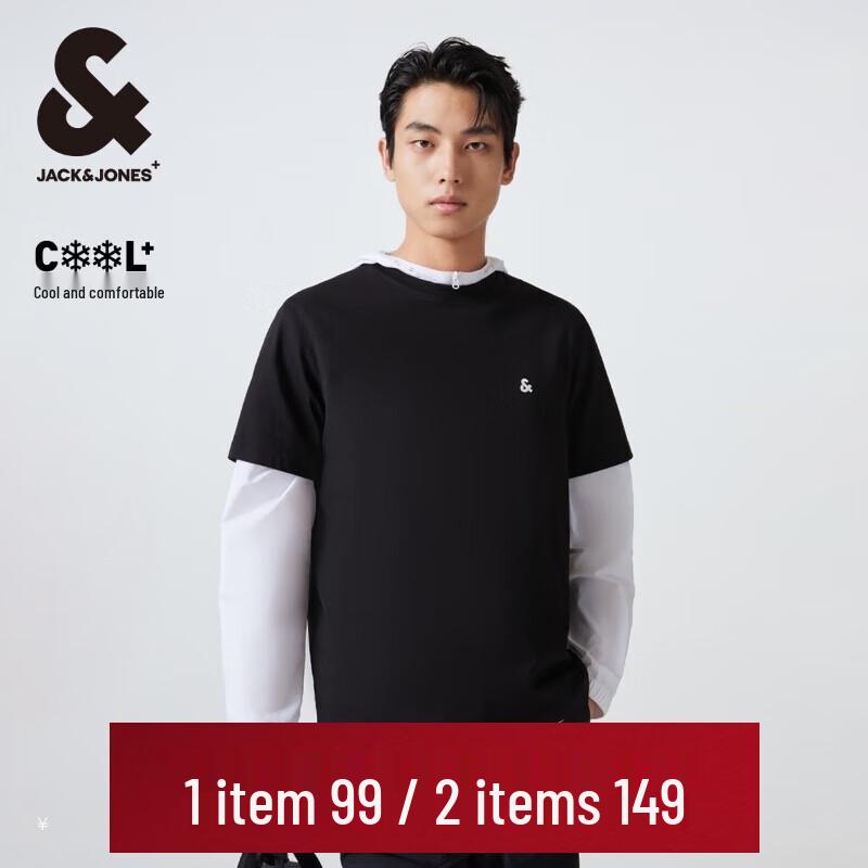 Мужская футболка Jack & Jones с вышитым логотипом и круглым вырезом