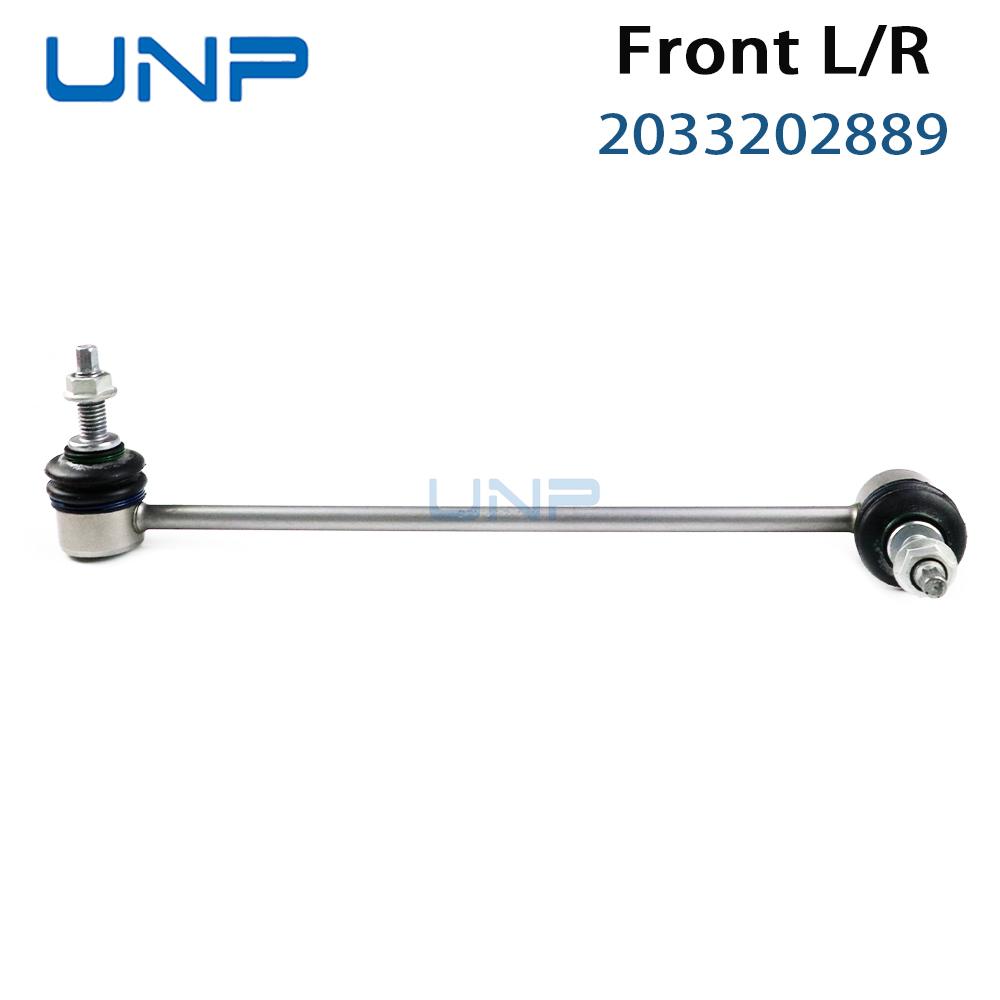 2033202889 2033202589 Front Left and Right Stabilizer Link Sway Bar Links for Mercedes-Benz W203 S203 C209 A209 CL203 2000-2011