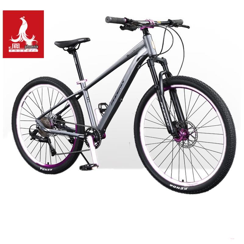 Phoenix Raptor 27.5-inch 9-Speed Hardtail Mountain Bike