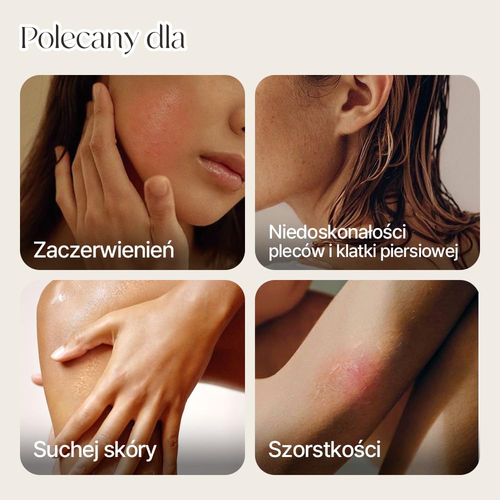 Unyul Careful Herbal Soothing Body Lotion 150 г лосьон для лица и тела уход за телом крем для тела молочко для тела [EUNYUL] &