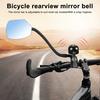 2-In-1 Bicycle Rearview Mirror with Bell 360 Degrees Adjustable MTB Road Mountain Bike Rearview Mirror High Decibel Alarm Bell Bike Accessories