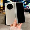 Однотонный чехол для телефона для Honor Magic V5 V3 VS3 с защитой шарнира, жесткий ПК (Только задняя крышка)