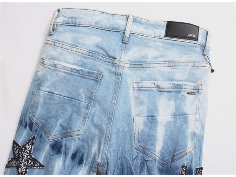 AM Punk Retro Stretch Slim Fit Casual Hole Print Skinny Jeans
