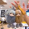 Pompom Cute Pompom Keychain Expression Face Cute Fluffy Plush Doll Key Chain  Girl Gift