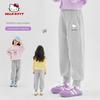 Детские брюки Hello Kitty Весна 2026 Новый стиль Детские спортивные штаны Стильный весенний наряд Спортивные брюки для девочек