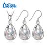 LSOOYH Cage Design 8-9mm Natural Freshwater Pearl Jewelry Sets Silver Color Fashion Long Earrings