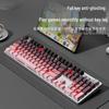 EWEADN TK930 Wired Mechanical Gaming Keyboard
