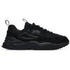 Fila Спортивная обувь Rayflide 'Черная' F12M242121FBK