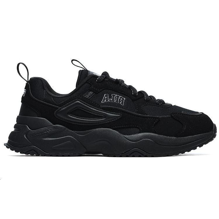 Fila Спортивная обувь Rayflide 'Черная' F12M242121FBK