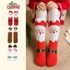 Ladies Winter Lovely Christmas Elk Floor Sleep Not Drop Hair Mid Tube Socks