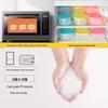 Контейнеры Homeglen из ПП для хранения образцов еды