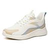 Anta Кроссовки мужские Lingyun Low Top, кроссовки Malt-Brown White 912035562-2