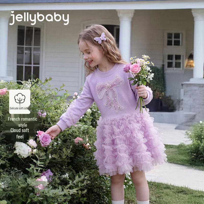JELLYBABY Девочки Осень Французский Стиль Жемчужный Бант Принцесса Платье
