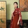 Gong Li Forbidden City Fenghuo Jingming Silk Scarf
