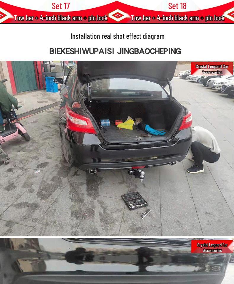 Модификация фаркопа для Nissan Teana: Задний буксировочный крюк и квадратный буксировочный крюк